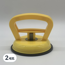 딜하우스 차량용 만능 흡착기 차박텐트 어닝설치 흡착기 1+1, 2세트, 엘로우