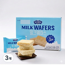 샘스 고칼슘 밀크 웨하스 미니 아기과자 유아쿠키 대용량 디저트, 3개, 306g