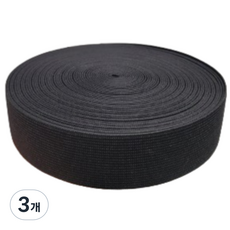 긍정미공방 코메즈밴드 35mm 12마 허리고무밴드, 3개, 블랙