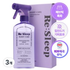 리슬립 슬립케어 피톤치드 편백 섬유탈취제, 300ml, 3개