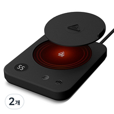 Ditwo 스마트 머그워머 보온 컵 받침대 4단 온도조절, 블랙, 2개