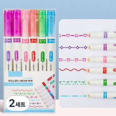 아빠마음 다이어리 꾸미기 펜, 혼합색상, 2세트