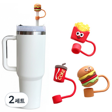 실리콘 텀블러 빨대 마개 10mm 세트, 2세트, 햄버거세트