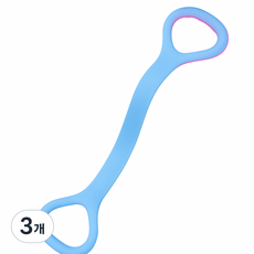 그린맆 홈트 8자형 스트레칭 요가밴드, 3개, 하늘색