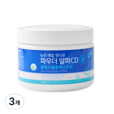 뉴핏 미국산 순도100% 대용량 알파cd 알파시클로덱스트린 식약청인증, 3개, 150g