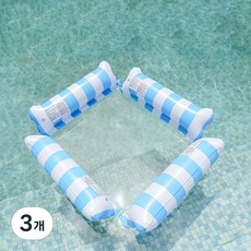 수상 에어휴식대 물놀이 부유침대 접이식 등받이 성인 더블, 3개, 네관 블루 수상 휴식대