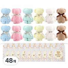 피아루네 답례품 세트, 48개, 혼합