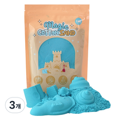 따블리에 매직 코튼 샌드 모래놀이 촉촉한 색모래 8색, 3개, 1kg, 블루