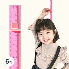 모두스마일 키재기 아기 어린이키 키재기자, 핑크210cm, 6개