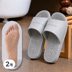 지압슬리퍼 실내용 발건강 지압 마사지 혈액순환 부종완화 스트레스완화 숙면, 남자_그레이, 2개