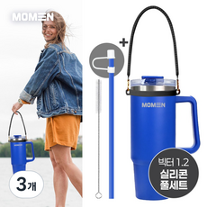 모멘 빅터텀블러 9.0 튼튼한 에코젠 뚜껑 대용량텀블러 트라이탄 빨대, 프러시안블루+스트랩(블랙)세트, 3개, 1200ml
