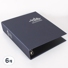 고집쟁이녀석들 주말씀 필사성경 바인더 성경쓰기 노트 A4 / B5 속지 (인덱스2+속지100), 6개, 4. A4바인더, 네이비