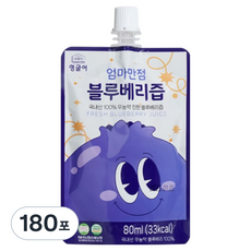 [영글어농장_급식납품] 국내산 무첨가 100% 블루베리즙 80mlX30포 NFC착즙공법, 80ml, 180포