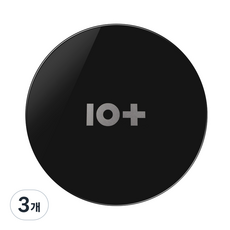 텐플 스마트 IoT 무선 만능 리모컨 에어컨 TV Wifi 원격제어 구글 홈 앱연동 실시간, HUR-IRC-W-01(블랙), 3개