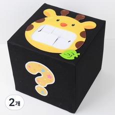 인쇄펠트 궁금이 상자 DIY(20cm) 20분 완성, 기린, 2개, 동물