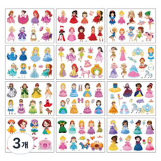 KC인증 디즈니공주 어린이 타투스티커 프린세스 여아 판박이 야광 놀이 꾸미기 집콕놀이 스티커, I-12종, 3개, 공주