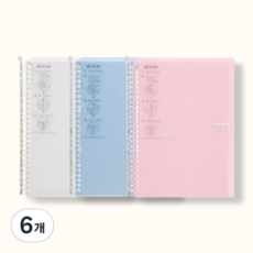고쿠요 바인더 스마트링 캠퍼스바인더 B5, 6개, 라이트핑크