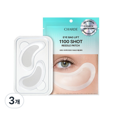 샤르드 아이백 리프트 1100샷 아이패치, 3개, 1개입