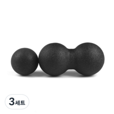 코코 EPP 마사지볼 듀얼+싱글 셋트, 3세트, 블랙