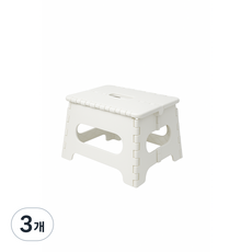 심플 접이식 의자, 화이트, 3개