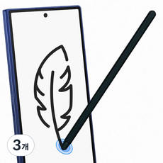 폴드7 정전식 슬림 스타일러스 에어리 터치펜, 3개, 블랙
