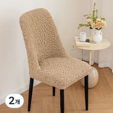 만자천홍 스판 의자커버 식탁의자커버, 2개, 카키