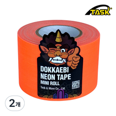도깨비 수출용(국내산) 개퍼테이프 무광 형광 면테이프 미니롤 F'ORANGE 50mmX10m, 2개