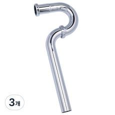 클린 스테인레스 세면대 벽배수용 P트랩, 3개