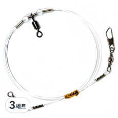 리얼히트 수제 외수질 생미끼 채비 1단 붉바리 농어 민어 줄꼬임 방지 기둥줄 투명, 3세트, 10개입