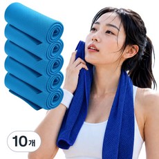 로벨스 1초 흡수 아이스 스포츠 쿨타올 운동 등산 쿨수건, 10개, 스카이블루