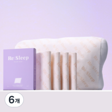 리슬립 피부 보호 MOF 항균 교체형 베개 커버