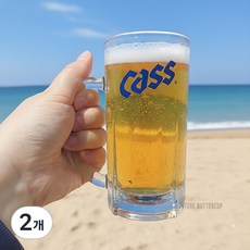 카스 맥주잔 300ml 유리 맥주컵 손잡이잔 생맥잔 냉동 얼음맥주잔, 2개