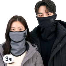 카시야 골프 스프츠 방한 벨크로 넥워머 겸용 마스크, 네이비, 3개
