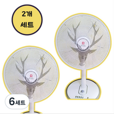 레이지리빙 선풍기 안전망 선풍기 보호망 세트 북유럽풍, 6세트, 순록