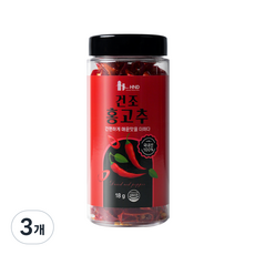 국내산 건조홍고추 요리에 간편 편리하게 이용하는 건조채소 HACCP 인증, 3개