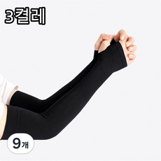 상덕 심리스 손등형 쿨토시 여름용 야외활동 남녀공용, 9개, 블랙