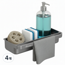 레브홈 무타공 싱크대 수세미거치대, 4개, 그레이