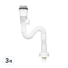 일체형 팝업 세면대 배수관 세면기부속 교체 배수구 세면기트랩, 3개