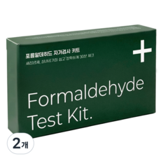 포름알데히드 자가검사 키트 실내공기질 측정 새차 새집증후군 셀프 테스트, 2개