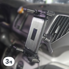 썬더캡 차량용 송풍구 거치대 아이패드 갤럭시탭 태블릿 폴드, 블랙, 3개