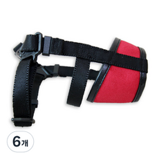 애견 중형견 대형견 입마개 진돗개 리트리버 산책 훈련 짖음방지, 10호(입둘레26cm), 빨강, 6개