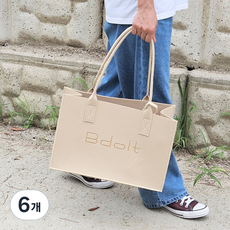 Bdoit 데일리백 답례품 선물 포장 가방 가벼운 부직포 펠트백, 6개, 크림베이지