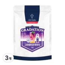 더캐럿 그라데이션 파우더 대용량, 3개, 1개입, 1kg