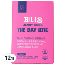 제니홍 그날 전 6일 루틴 감마리놀렌산 초콜릿형 건강기능식품, 12개, 12g