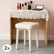 SengsoHome 푹신한 편안한 PU가죽 쿠션 화장대 스툴 의자, 2개, 화이트