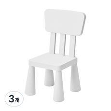 플레스타 포그니 유아 체어, 3개, 화이트
