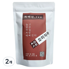 차마신티 오미자차 티백 상큼한 건강 차, 2개, 50g, 50개입