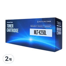 디디토너 MLT-K250L 재생 호환 토너, 검정, 2개