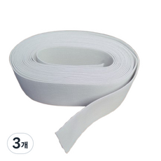 긍정미공방 4마) 허리고무밴드 45mm/ 부드러운 고무줄 / 코메즈밴드, 3개, 화이트