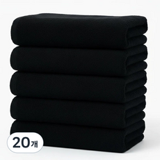 융풍 수건 호텔타월 고급 타월 흡수력이 뛰어난 타월 매우 부드럽습니다, 20개, 블랙